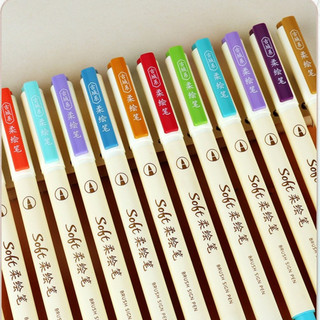 Màu mới 2023 - set 6/12 bút ds soft brush sign pen luyện viết calligraphy ngòi nhỏ đủ 48 màu