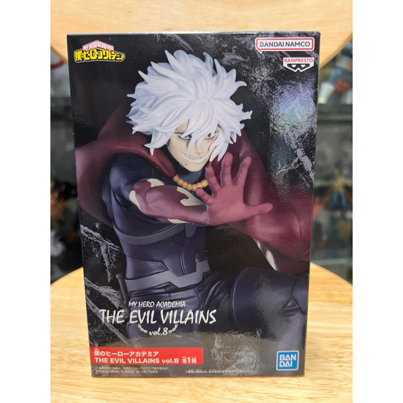 Mô hình Tomura shirataki - my hero academia chính hãng bandai cực chiến