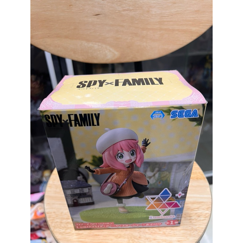 Mô hình spy x family chính hãng sega - Anya luminasta cực dễ thương