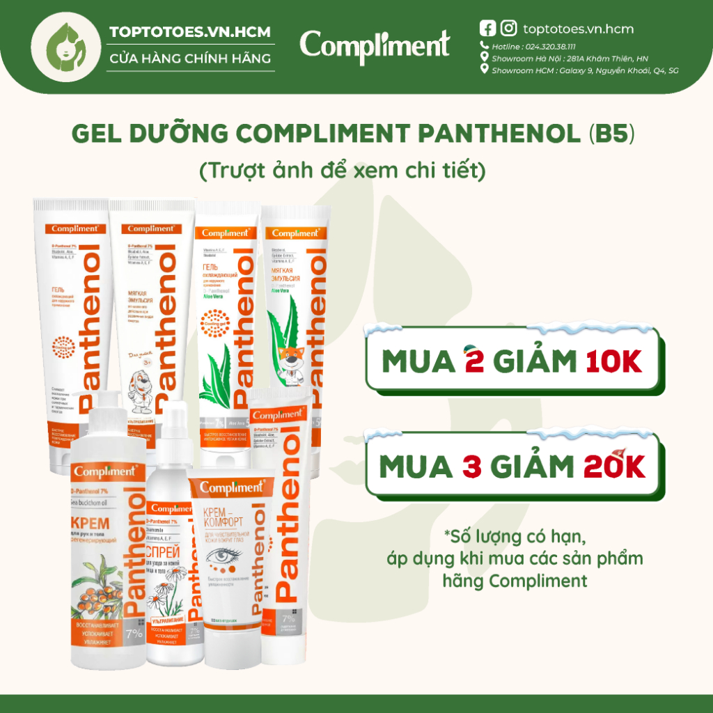 Gel dưỡng Compliment Panthenol (B5) làm lành, làm dịu, phục hồi và tái tạo da