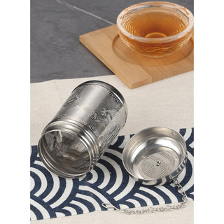 Dụng cụ lọc trà cao cấp sang trọng inox 304 hàng nhập khẩu