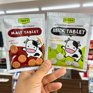 Kẹo Sữa Bò Thái Lan Milk Tablet ăn vặt nổi tiếng Thái Lan