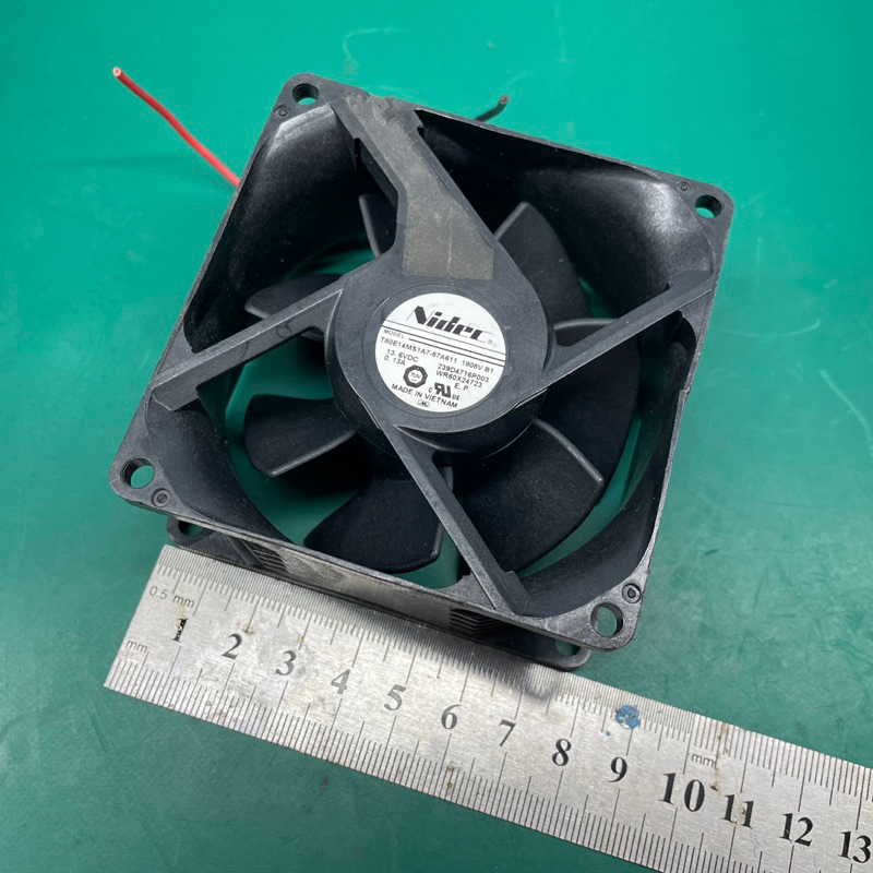 Quạt Chống Nước 12v Nidec