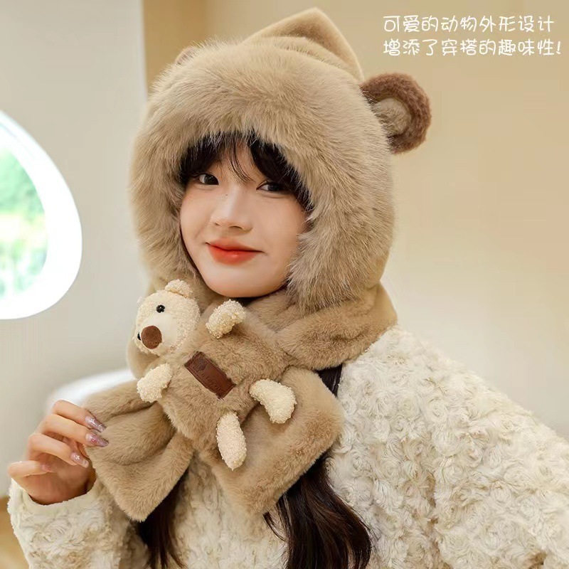 Mũ len cho bé, Mũ len nữ kèm khăn quàng cổ có gấu bông cute dễ thương mũ lông cừu giữ ấm tai gấu, nón len bé gái