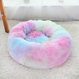 Đệm lông ấm áp cực xinh cho thú cưng 🐶🐱