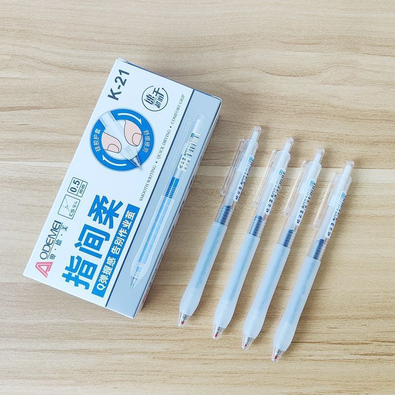 Bút gel nước AODEMEI K-21 ngòi 0.5mm mực xanh / Bút bi nước bấm AODEMEI K21 viết êm trơn nhanh khô