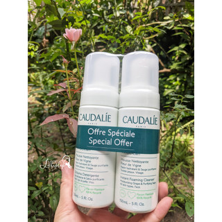 Sữa rửa mặt tạo bọt CAUDALIE 150 ml