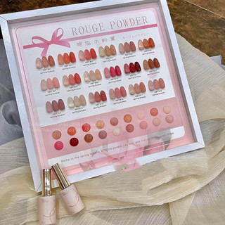  Set sơn thạch hồng 18 màu Rabia cao cấp tặng kèm bảng màu 
