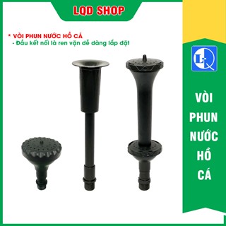 Vòi phun nước hồ cá - Ren vặn phi 21 | Đài phun nước trang trí hồ cá, hồ non bộ, hồ sân vườn