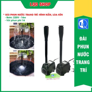 Đài phun nước hồ cá 16w - hình nấm, Loa kèn