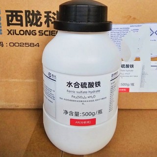 Fe2(SO4)3 Iron (III) sulfate (Sắt III sunfat) Xilong chai 500g tinh khiết