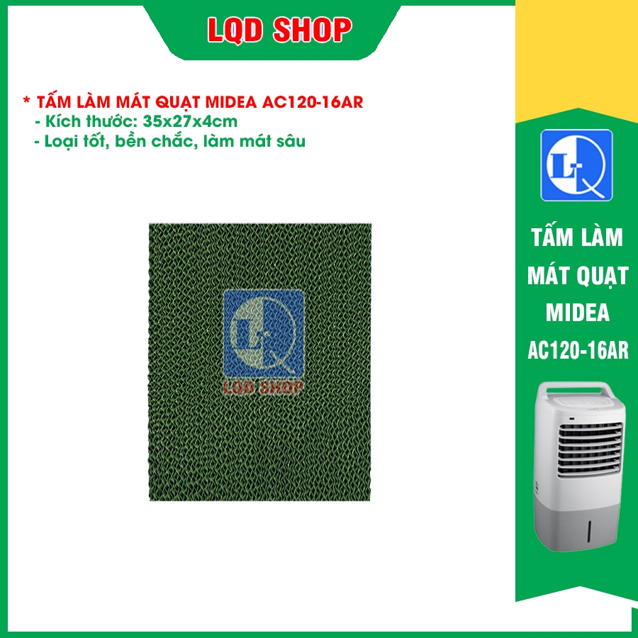 TẤM LÀM MÁT QUẠT MIDEA AC120-16AR (1 tấm 35x27x4cm)