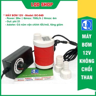 Máy bơm 12v không chổi than - hút đáy  | Rất an toàn