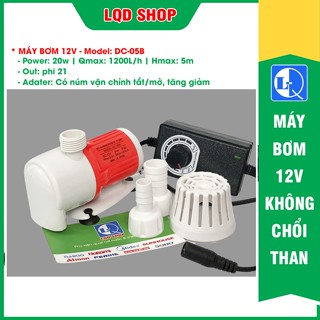 Máy bơm 12v không chổi than DC-05B - Siêu an toàn