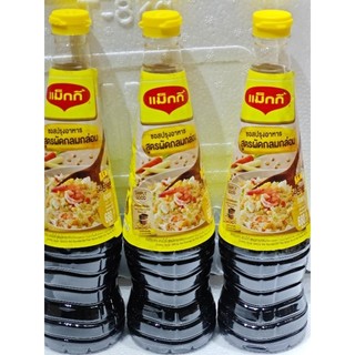  Nước Tương Đậu Nành Thái Lan 680ml 