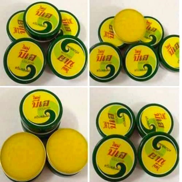 Combo 3 Hộp Sáp Chống Nứt Nẻ B.A.Cosmetic Pomade Thái Lan