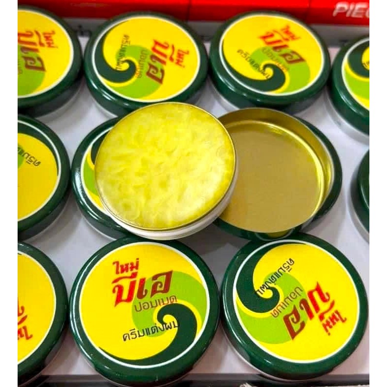 Combo 3 Hộp Sáp Chống Nứt Nẻ B.A.Cosmetic Pomade Thái Lan