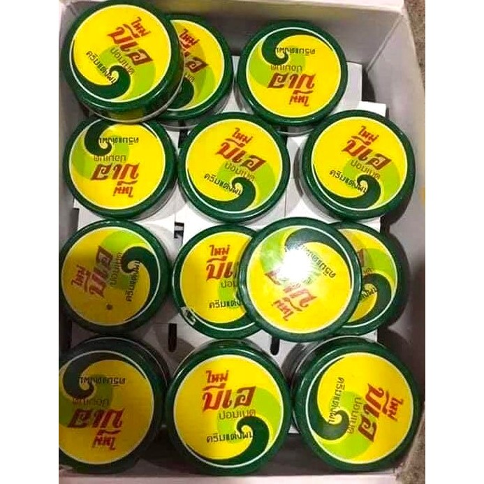 Combo 3 Hộp Sáp Chống Nứt Nẻ B.A.Cosmetic Pomade Thái Lan
