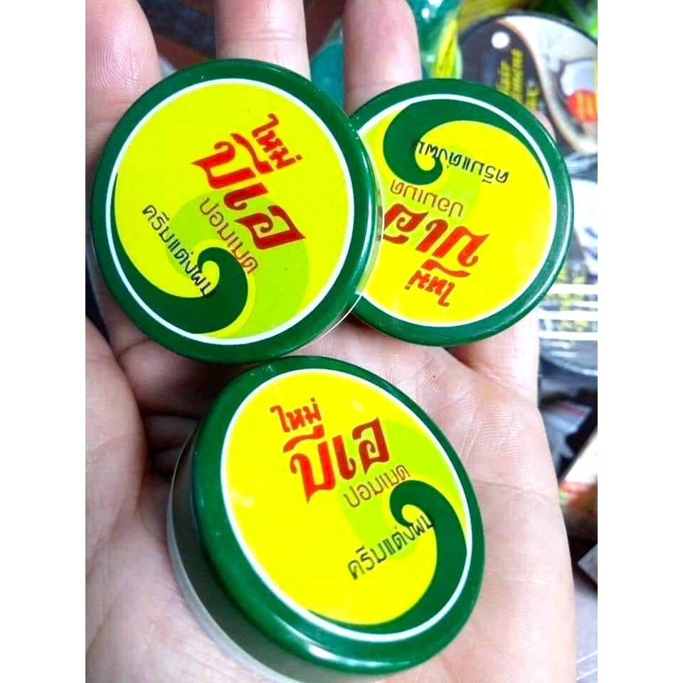 Combo 3 Hộp Sáp Chống Nứt Nẻ B.A.Cosmetic Pomade Thái Lan