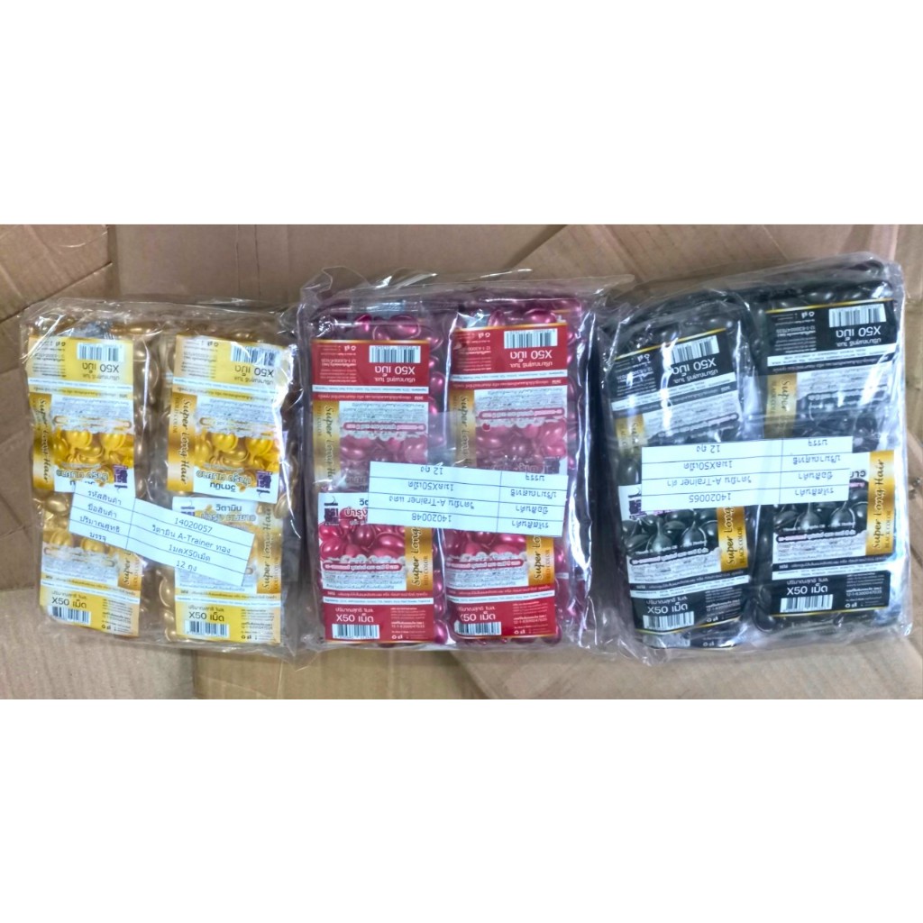 Túi 50 Viên Serum Dưỡng Tóc Super Long Hair Thái Lan