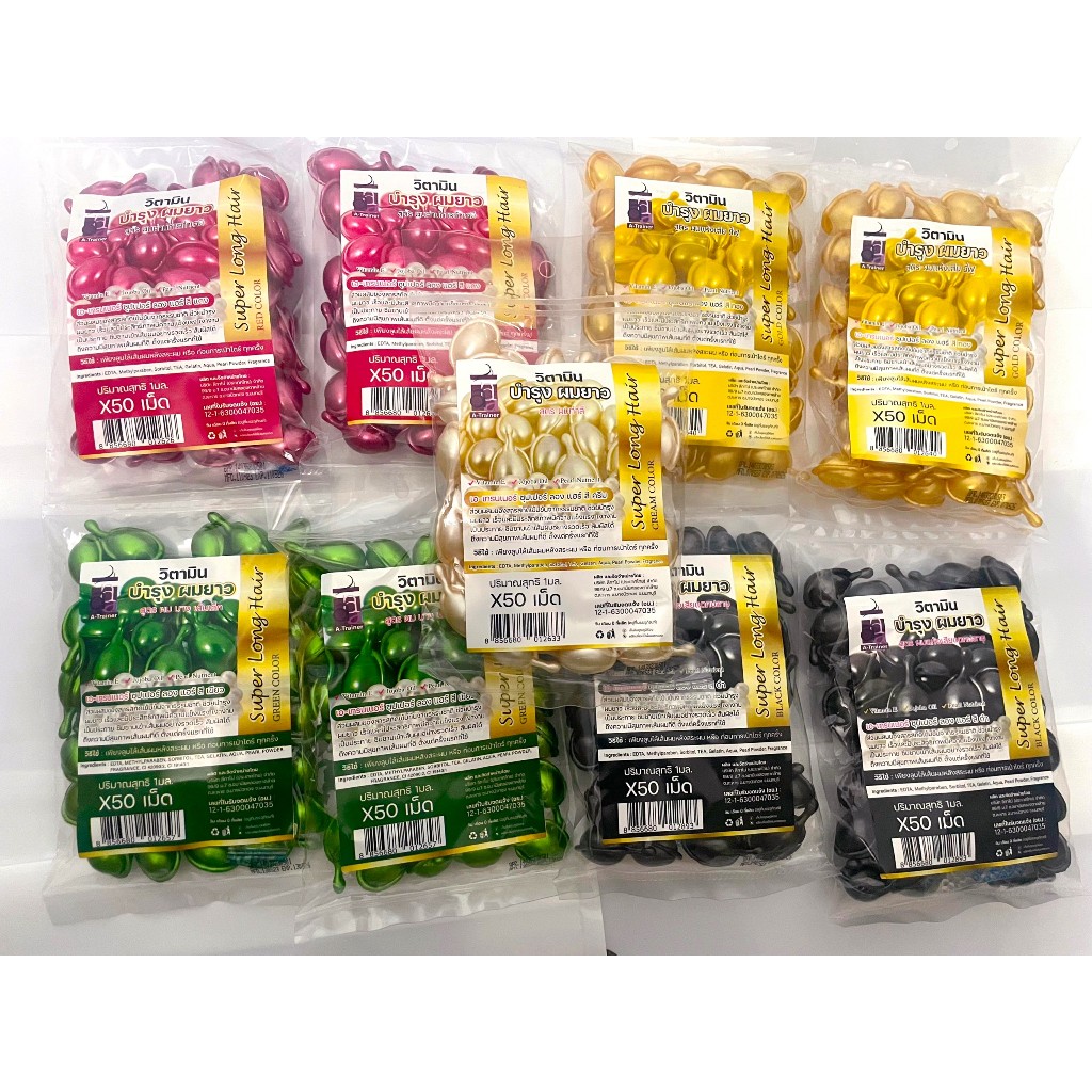 Túi 50 Viên Serum Dưỡng Tóc Super Long Hair Thái Lan