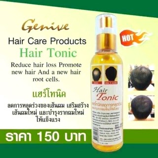 Chai xịt kích mọc tóc genive hair tonic 120ml thái lan