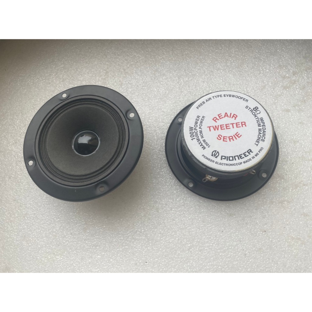 Loa Treble giấy Pioneer cao cấp từ 70mm tặng tụ, Loa trép giấy 10cm - Giá 1 Cái