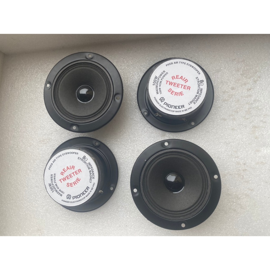 Loa Treble giấy Pioneer cao cấp từ 70mm tặng tụ, Loa trép giấy 10cm - Giá 1 Cái