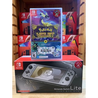 Máy chơi game cầm tay Nintendo Switch Lite + Pokemon Scarlet & Violet DLC The Hidden Treasure of Area Zero