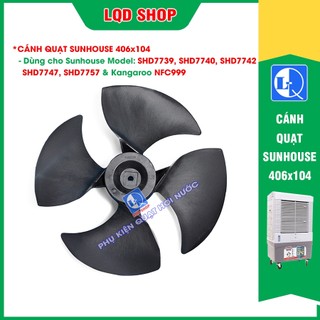 Cánh quạt hơi nước Sunhouse SHD7739, SHD7740, SHD7742, SHD7747,SHD7757   - Quay thuận (406x104)
