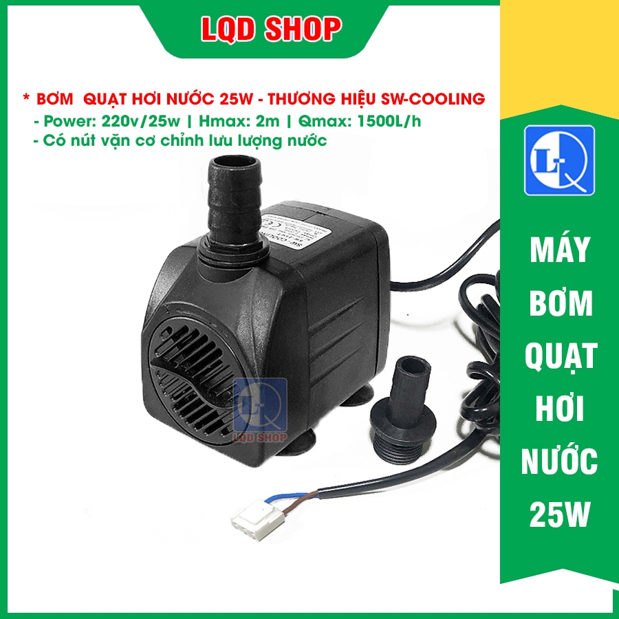 MÁY BƠM QUẠT HƠI NƯỚC 25W | DÂY ĐỒNG 100% | ĐỘ BỀN CAO