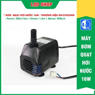 Máy bơm quạt hơi nước 16W | Dây đồng - Độ bền cao