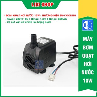 MÁY BƠM QUẠT HƠI NƯỚC 13W | DÂY ĐỒNG 100% | ĐỘ BỀN CAO