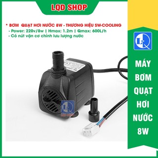Máy bơm quạt hơi nước 8W | Dây đồng - độ bền cao