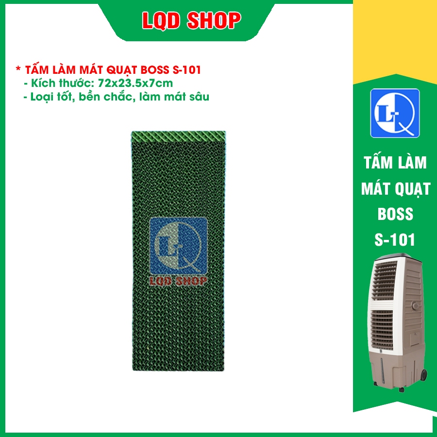 Tấm làm mát Quạt hơi nước Boss S101 (kt:72x23.5x7cm)