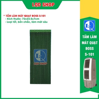 Tấm làm mát Quạt Boss S101 (kt:72x23.5x7cm)