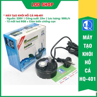 Máy tạo khói hồ cá HQ-401 | 12 đèn led RGB - có cảm biến chống cạn