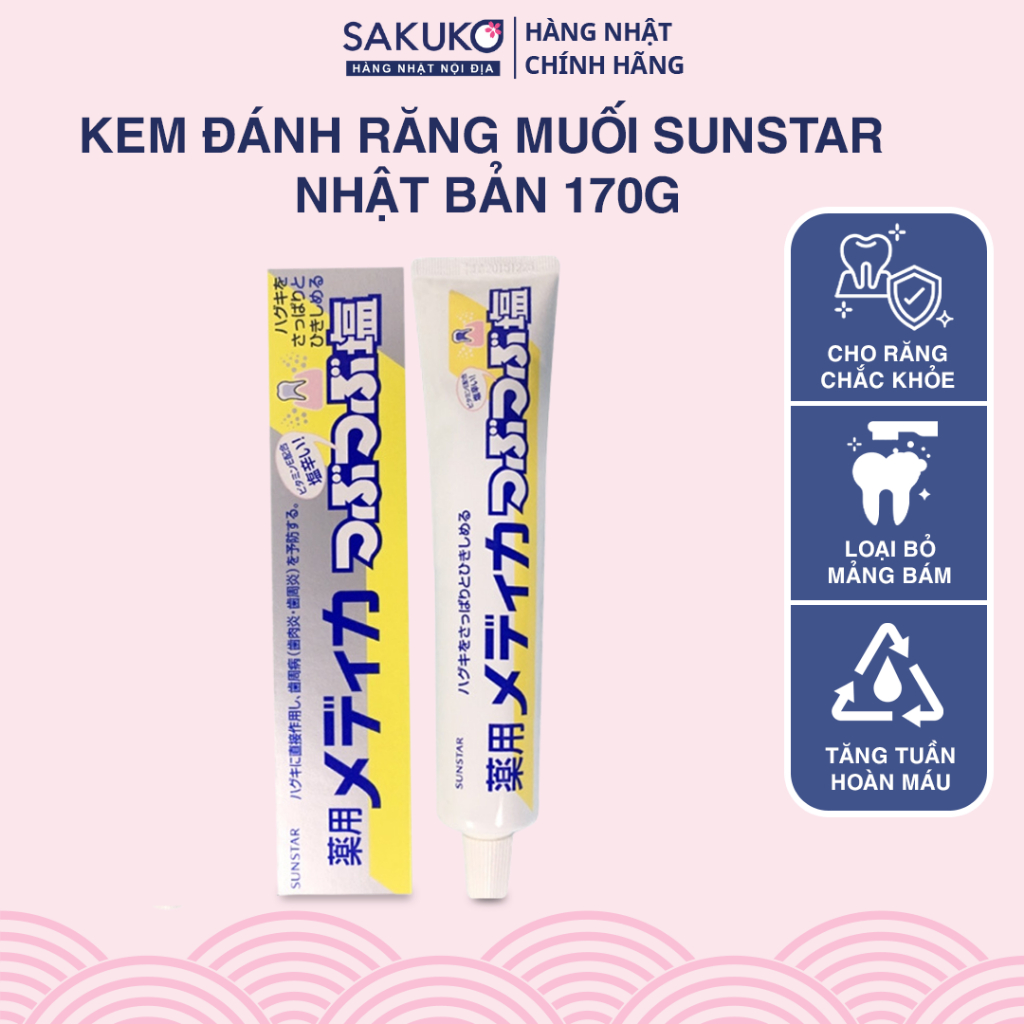 Kem Đánh Răng Muối SUNSTAR Nhật Bản 170g Ngăn Ngừa Viêm Nướu, Chảy Máu Chân Răng - SAKUKO