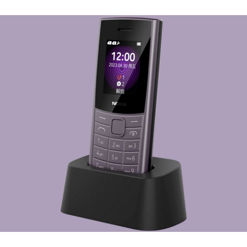 ĐIỆN THOẠI BÀN PHÍM NOKIA 110 4G PRO CHÍNH HẢNG