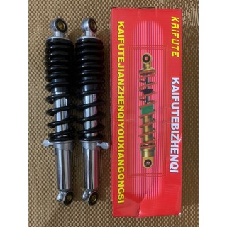 Phuộc sau thồ trở hàng 3 tạ xe drem wave ti có dầu