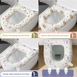  Đệm lót bồn cầu giữ ấm chống vi khuẩn bằng EVA chống thấm in họa tiết xinh xắn 43x39cm 