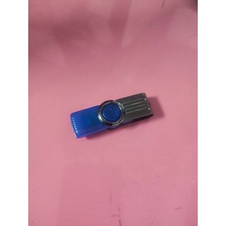 USB PND 2g, 4g