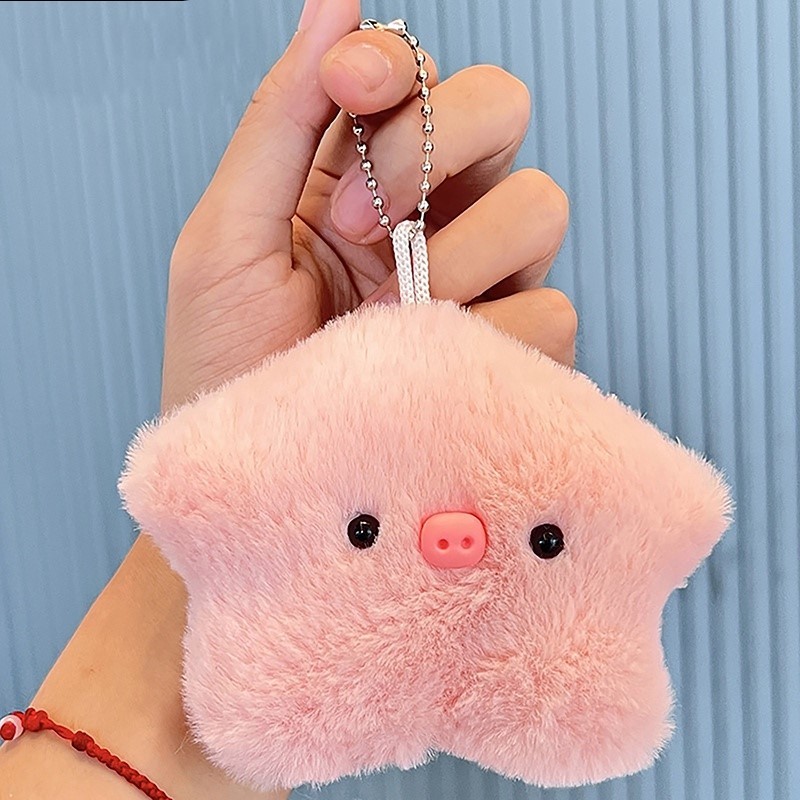 Móc Khóa Hình Cục Bông Kiểu Dáng Dễ Thương Siêu Mềm Mịn