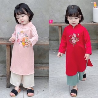 Áo dài tết N01 ,hàng thiết kế bảng size chuẩn,chất tằm ướt(lụa tây thi) mềm mịn,mướt cho bé gái