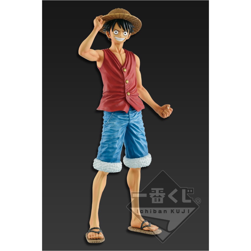 Mô hình One Piece chính hãng - Monkey D Luffy - Ichiban Kuji - Masterlise 20th Anniversary