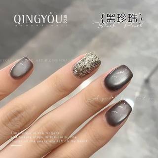 Sơn gel mắt mèo kim cương đen 15ml, Top mắt mèo trang trí