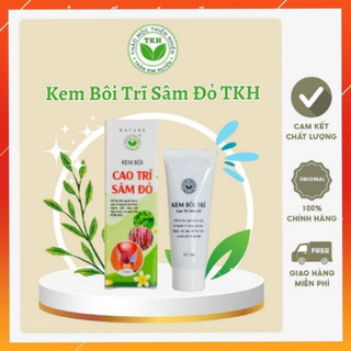 Bôi trĩ trần kim huyền