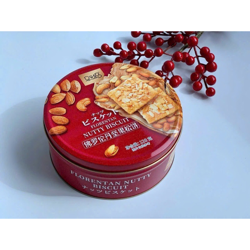 Bánh Quy Mèo Thần Tài Hộp Thiếc Mini Dễ thương, Bánh Tết, Gói Quà Tết 120g