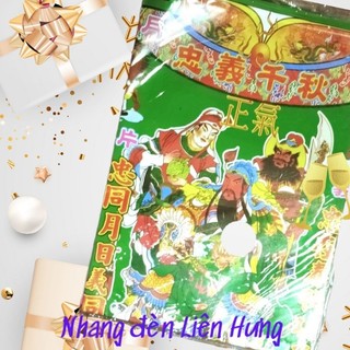 1 bộ giấy cúng Quan Thánh Đế Quân