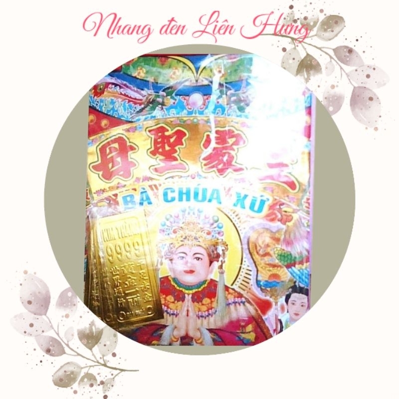1 bộ giấy cúng Bà Chúa Xứ